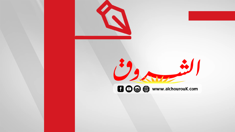 ماذا بقــــي من شعارات انتفاضـة ديسمبـر 2010/جانفـــي2011؟