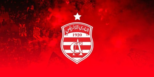 النادي الإفريقي: تفاصيل إجتماع أعضاء اللجنة الدائمة للتدقيق