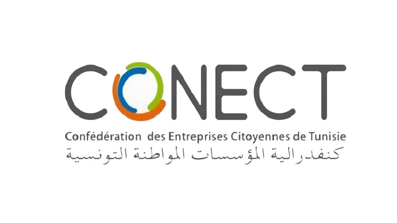 اليوم ندوة افتراضية حول سبل تحفيز الشراكة الاقتصادية بين تونس ومالطا