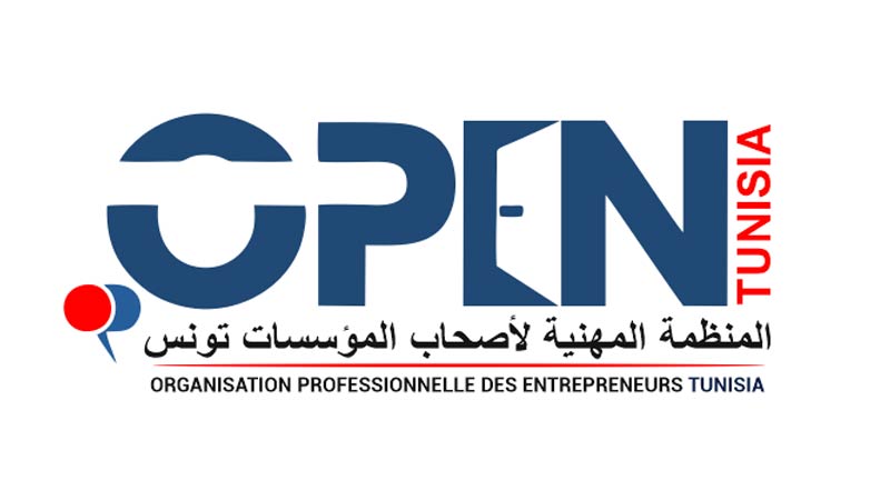 المنظمة المهنية لأصحاب المؤسسات تدعو الى تشكيل الحكومة في أقرب الآجال