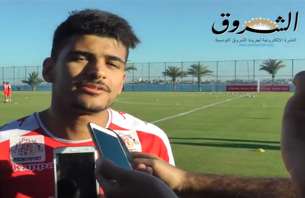 كاس العرب: محمد دراغر يلتحق اليوم بالمنتخب التونسي في الدوحة
