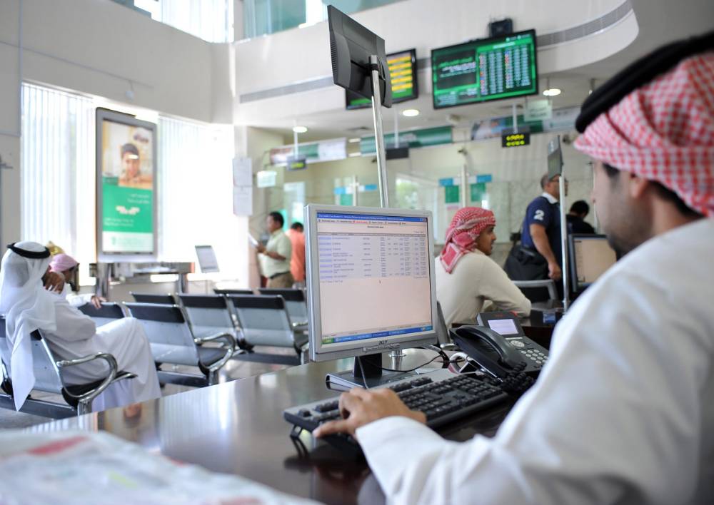 This is كلمة للشيخ الشثري مع الاسئلة مسجد عبدالله ابن الارقم by islamme on vimeo, the home for high quality videos and the people who love them. "ساما" لـ "الاقتصادية": مؤشرات أداء القطاع المصرفي جيدة ...