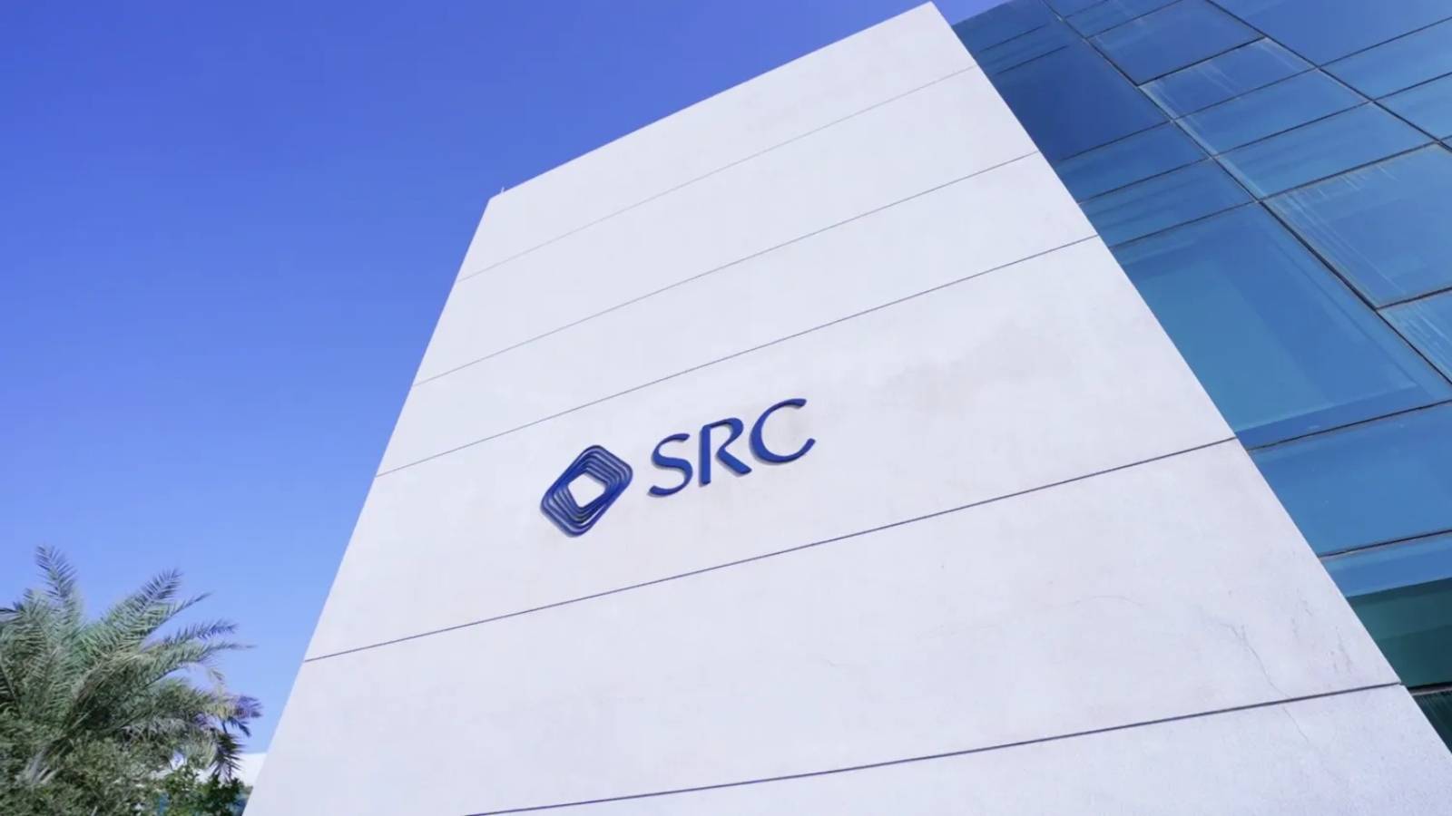 “src” المسعودي alإadة hltmoyal aludقairay