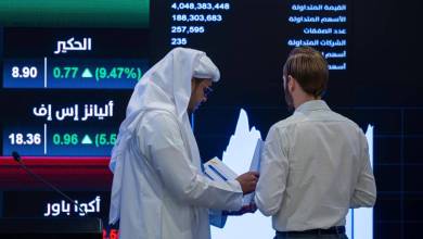أسهم التطوير العقاري تتصدر المكاسب في تاسي بعد إقرار نظام تملك غير السعوديين
