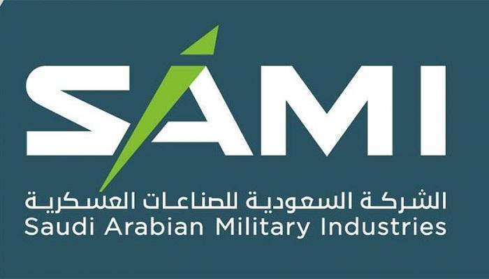بإيرادات بلغت 605 مليون دولار.. السعودية للصناعات العسكرية SAMIتدخل قائمة ديفينس نيوز لأكبر 100 شركة دفاع في العالم
