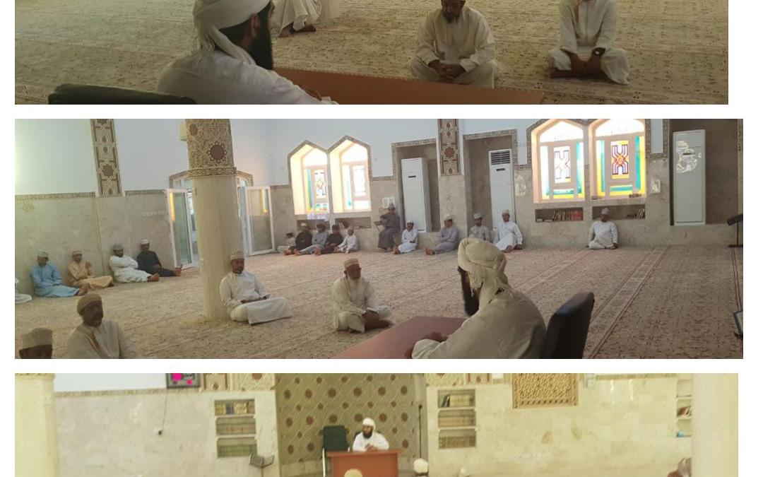 محاضرة بمسجد الظويهر