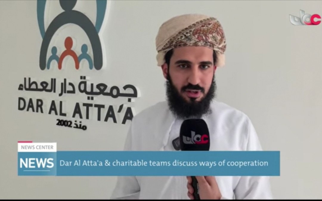 مذكرة تفاهم بين فريق الحمراء الخيري @ahlalhkhair وجمعية دار العطاء @DarAlAttaa
