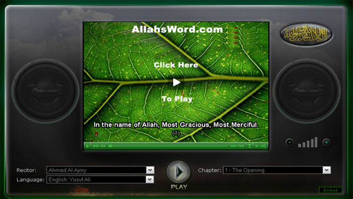 Transliteration Quran With Tajweed Android App 