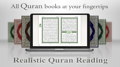 Quranflash Desktop Download It Enables You To Read Browse And Search The Quran With the latest version of Quranflash a number of features have been added making it a complete Quran research tool. Quranflash Desktop Download It Enables You To Read Browse And Search The Quran Featured Jul 05 2018.