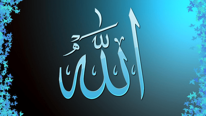 Quran Reciter Desktop Software WHY QURAN EXPLORER IS NUMBER 1.
