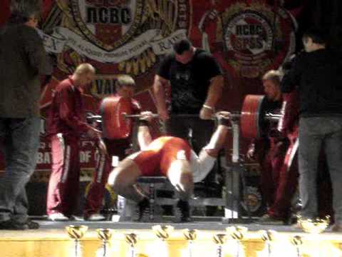 Lie on your back on a bench, feet flat on the floor. Kirill Sarychev Comes Close to a 318kg Bench Press - All