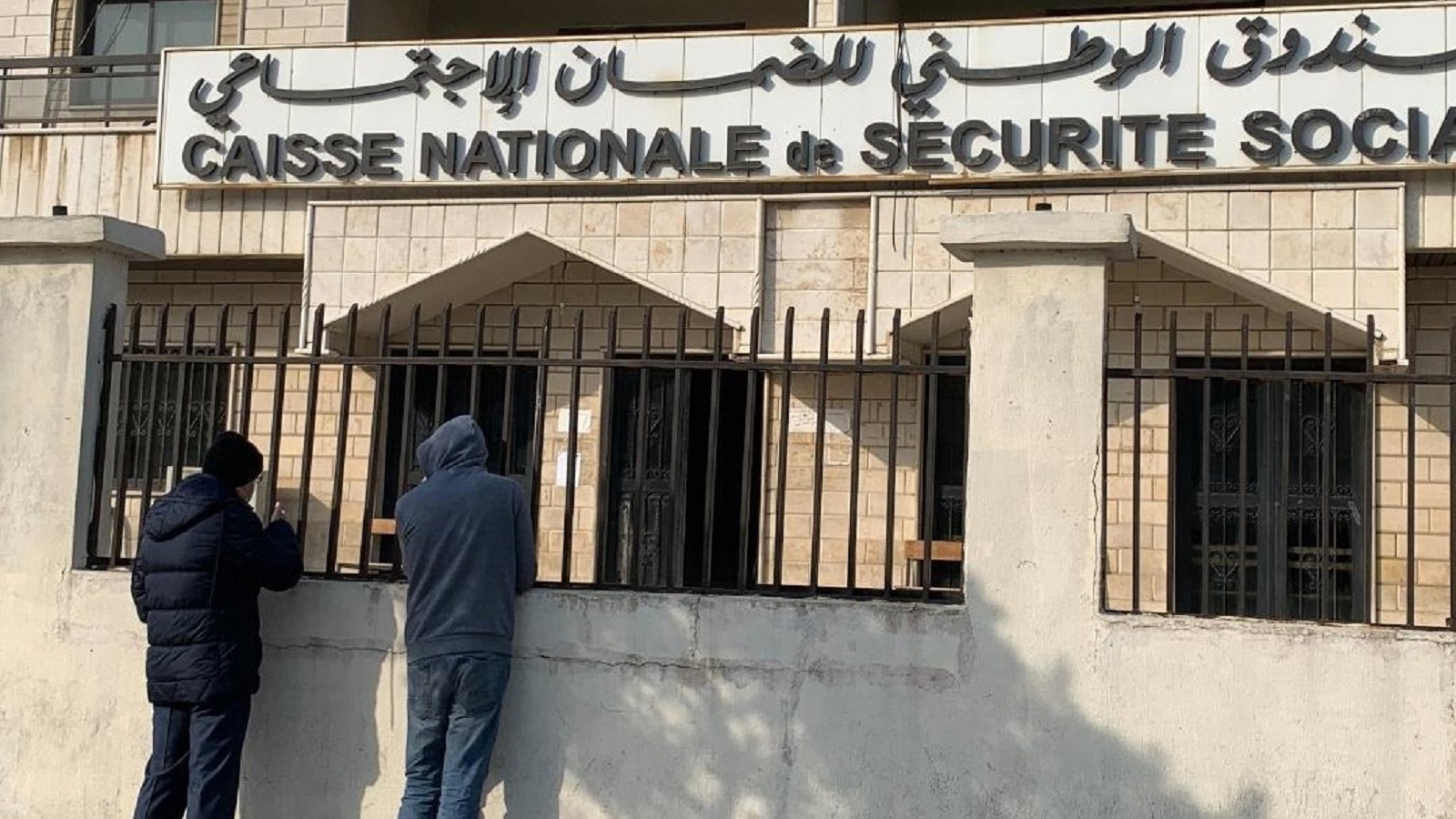 كركي: تجديد آلية دفع السلفات الماليّة للمستشفيات والأطباء للعام 2026