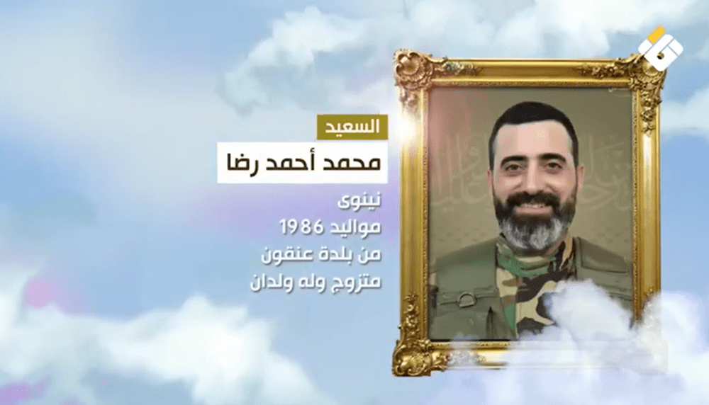 نينوى&hellip; صدى الجهاد الهادئ وشهادة تُورّث العهد للأبناء