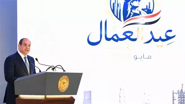 السيسي يوجه بصرف 1500 جنيه منحة للعمالة غير المنتظمة لمدة 3 أشهر السيسي يوجه بصرف 1500 جنيه منحة للعمالة غير المنتظمة لمدة 3 أشهر