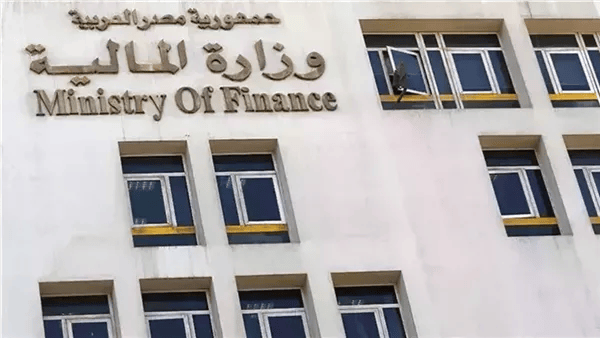 إعادة تشكيل واختصاصات ومقار لجان إنهاء المنازعات الضريبية إعادة تشكيل واختصاصات ومقار لجان إنهاء المنازعات الضريبية