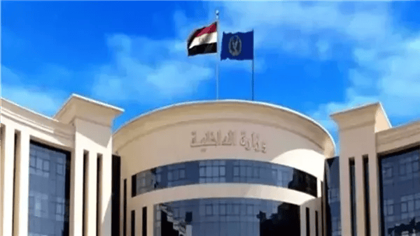 وزارة الداخلية تقرر إبعاد 4 أجانب خارج مصر وزارة الداخلية تقرر إبعاد 4 أجانب خارج مصر