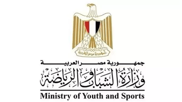 «الشباب والرياضة» تقر تعديل لائحة النظام الأساسي للاتحاد المصري للبادل «الشباب والرياضة» تقر تعديل لائحة النظام الأساسي للاتحاد المصري للبادل