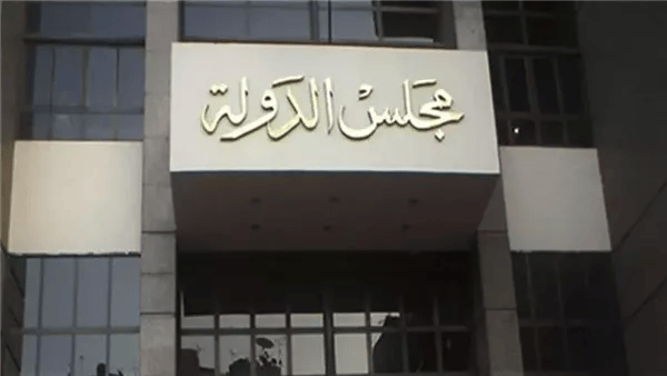 إنشاء وإعادة توزيع اختصاص بعض المحاكم الإدارية في المحافظات إنشاء وإعادة توزيع اختصاص بعض المحاكم الإدارية في المحافظات