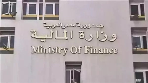 مد فترة الإعفاء من مقابل التأخير والتصالح في منازعات الضريبة العقارية مد فترة الإعفاء من مقابل التأخير والتصالح في منازعات الضريبة العقارية