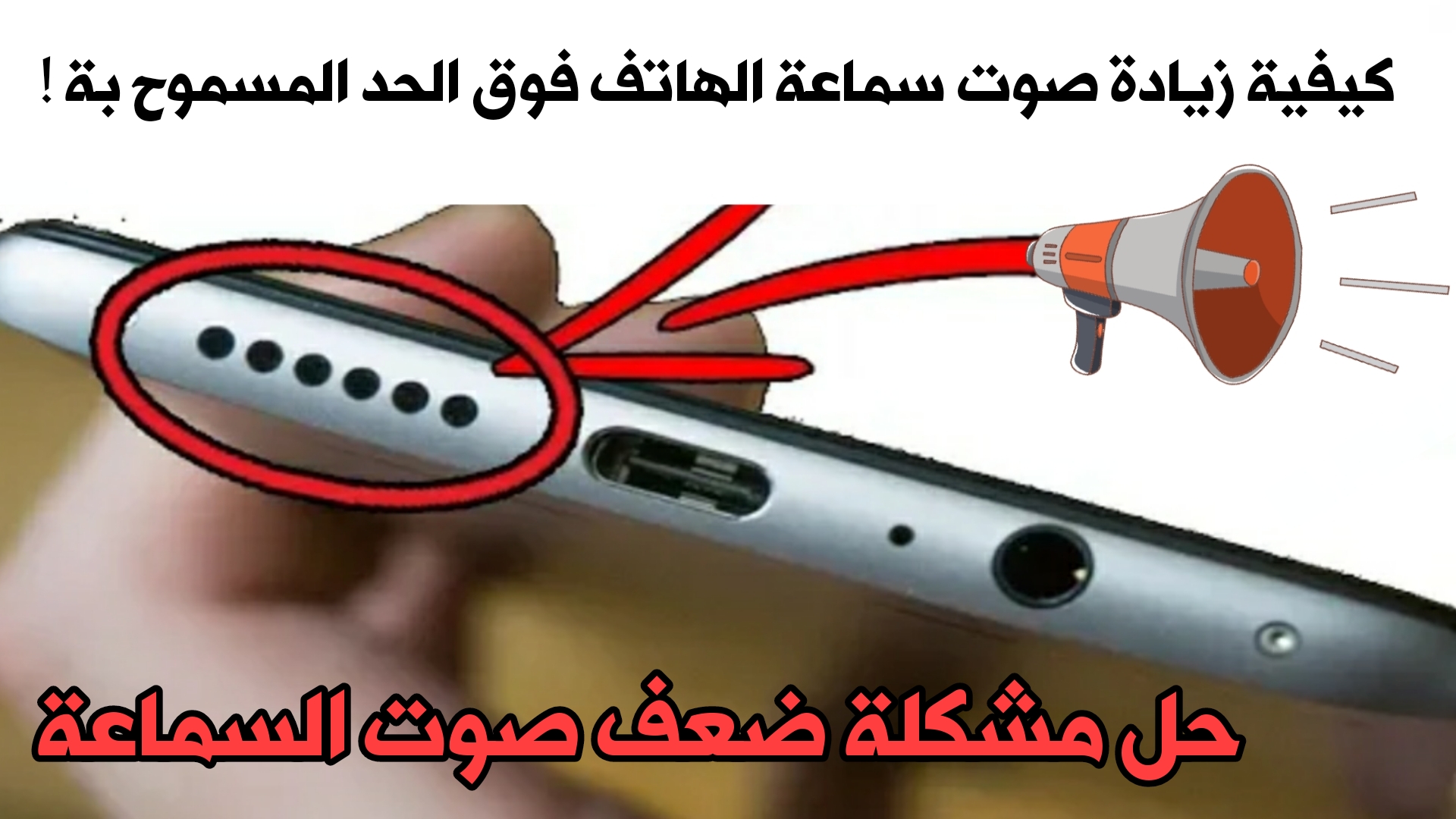 تحميل mbot كامل free , إن كنت من مستخدميل لعبة سيلك رود اذاً أنت بحاجة كبيرة . ÙƒÙŠÙÙŠØ© Ø§Ø®ØªØ±Ø§Ù‚ Ø§Ù„Ø§Ù„Ø¹Ø§Ø¨ Ø§Ù„Ø§ÙˆÙ†Ù„Ø§ÙŠÙ†