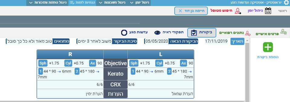 Alpha Devcon 2020 Sessions Announced - 8K Nature Arts for Desktop