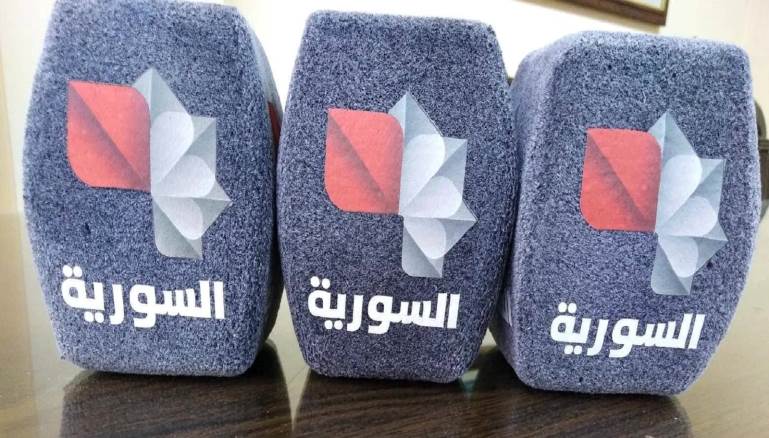 “يوتلسات” يوقف بث قنوات نظام الأسد.. “القمر الروسي هو البديل” “يوتلسات” يوقف بث قنوات نظام الأسد.. “القمر الروسي هو البديل”