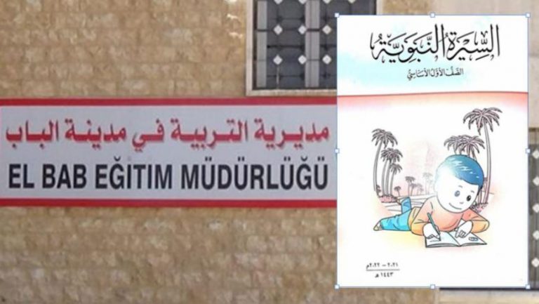 ريف حلب.. ولاية تركية &ldquo;تحقق&rdquo; في قضية &ldquo;الرسوم المسيئة للرسول&rdquo;