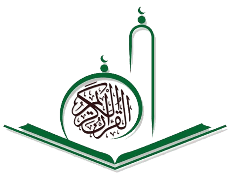 Al Suffah Tutor