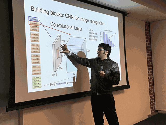 Using Long Short Term Memory Networks And Tensorflow For Image Captioning Altoros - Abstract Wallpapers - Perfect Desktop Collection