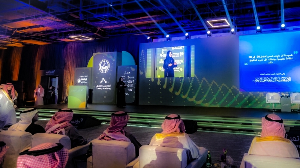 8 ملايين مستفيد بالتحول الرقمي للتعليم.. ونائب الوزير: الموقع الجغرافي لم يعد عائقًا للجودة