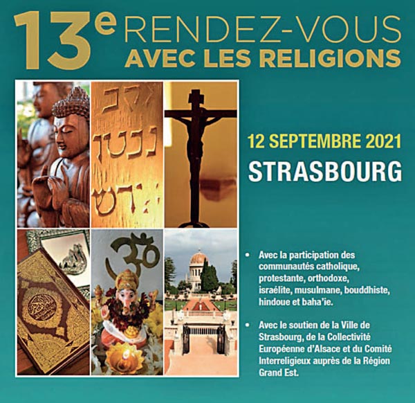 13e Rendez Vous Avec Les Religions L Ami Hebdo