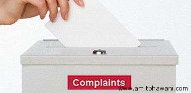 Complaints Box