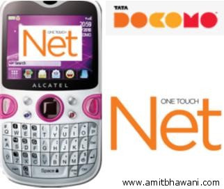 One touch phone