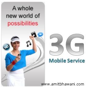 3G Mobile Service Logo