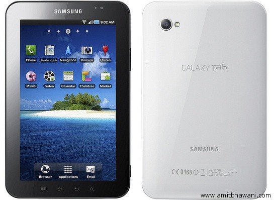 Samsung Galaxy Tab