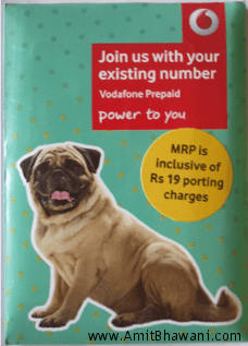 Vodafone MNP Logo