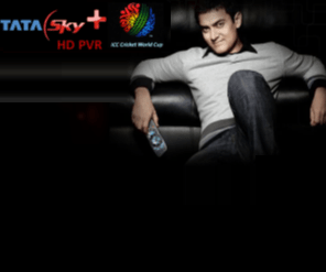 TATA SKY HD PVR Logo