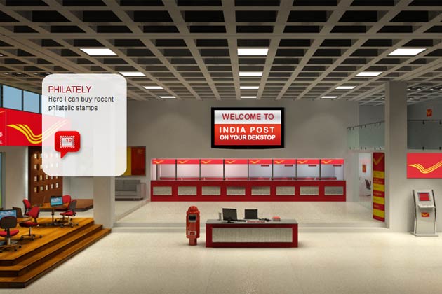 ePost Office