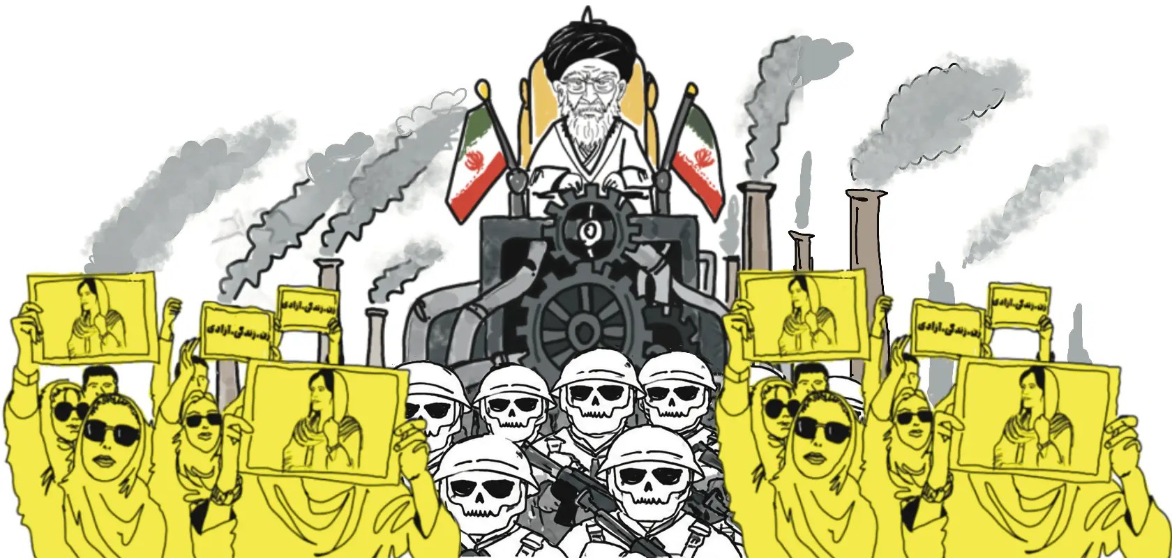 Iran : la fabrique de l'impunité