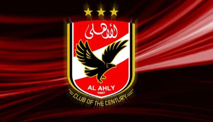 فريق مكسيكي يغلق باب انتقال لاعب مغربي إلى الأهلي المصري