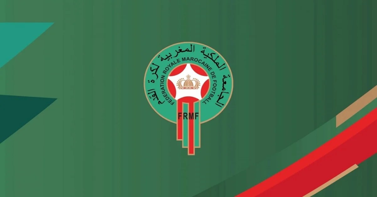 الجامعة الملكية المغربية تقيم حفلا تكريميا لقدماء لاعبي المنتخب الوطني