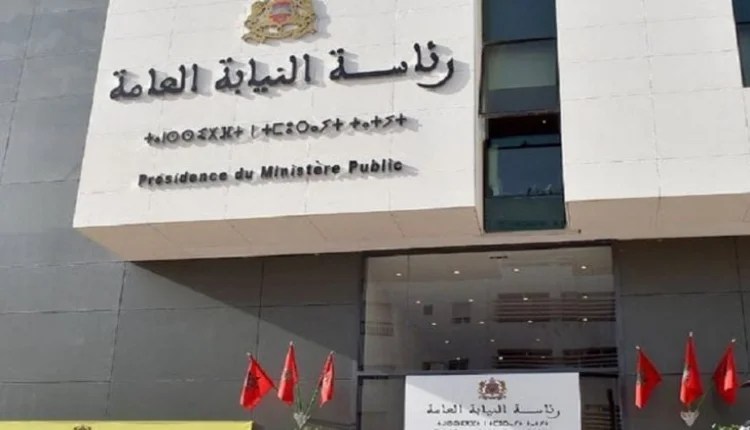ضوابط صارمة لإصدار برقيات البحث في المغرب.. هذه أهم التوجيهات من النيابة العامة ضوابط صارمة لإصدار برقيات البحث في المغرب.. هذه أهم التوجيهات من النيابة العامة