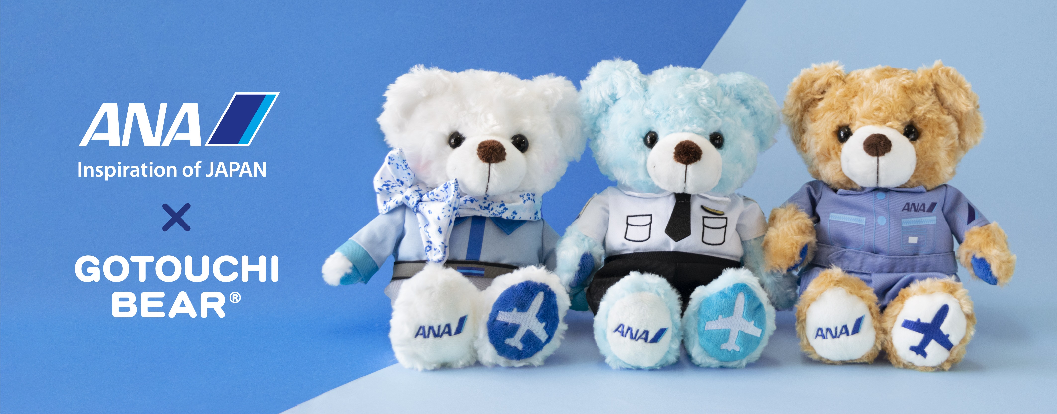 ANAのCA、パイロット、整備士の制服を着た「ご当地ベア」が初登場!