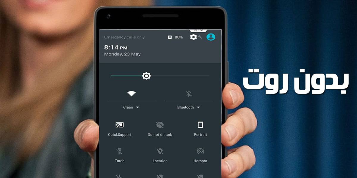If that's not the colour you want, this combination allows you to fit a view underneath your status bar sporting the background colour of your choice (though it's still tinted darker by the status bar). Ø¨Ø¯ÙÙ Ø±ÙØª Ø£Ø­ØµÙ Ø¹ÙÙ Ø£ÙØ«Ø± ÙÙ Ø´ÙÙ ÙØ´Ø±ÙØ· Ø§ÙÙÙØ§Ù Ø§ÙÙÙØ¬ÙØ¯ Ø¨ÙØ§ØªÙÙ Ø¨ÙØ°Ù Ø§ÙØ·Ø±ÙÙØ© Ø§ÙØ¨Ø³ÙØ·Ø©