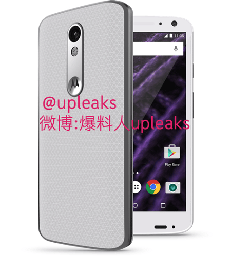Motorola Bounce