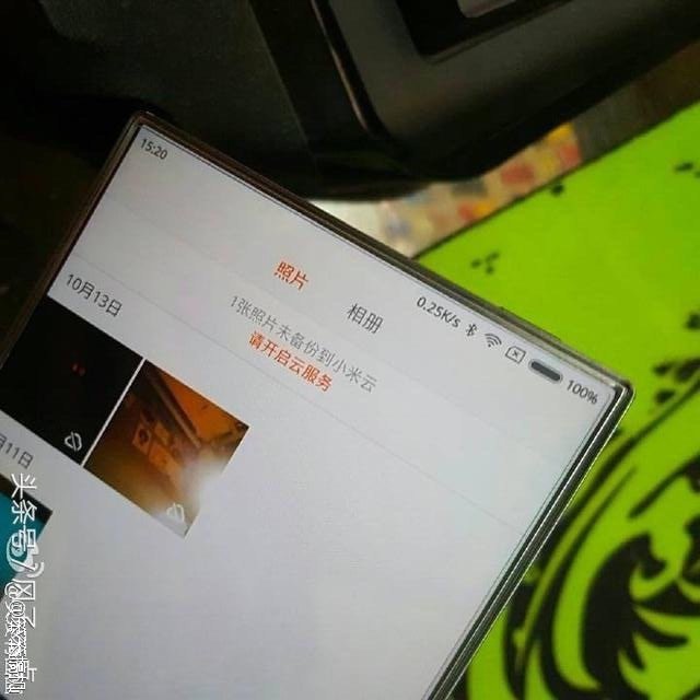 mi-note-2-bezelless-b