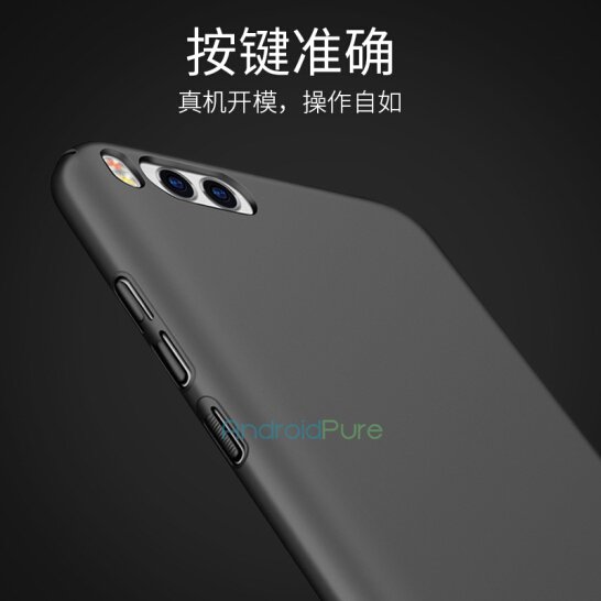 OnePlus 5 Case d