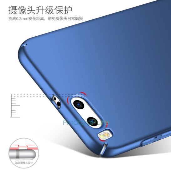 OnePlus 5 Case e