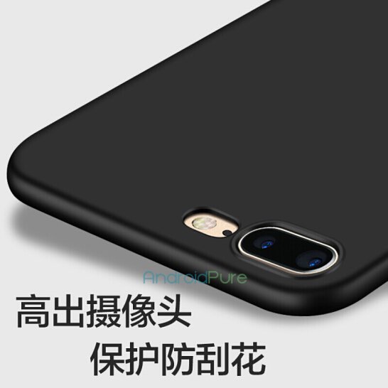OnePlus 5 Case i