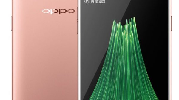 Oppo R11 e